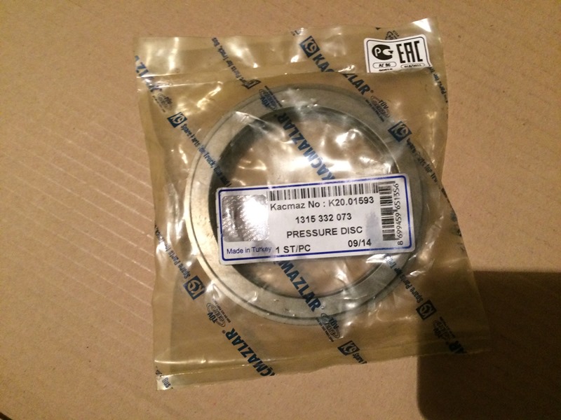 ВТУЛКА УПОРНАЯ ВТОРИЧНОГО ВАЛА (аналог) ст. 1315.332.054